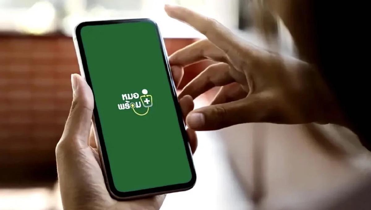 สธ. แจงปม "หมอพร้อม" ยัน เคสที่ปทุมธานี แค่คีย์พลาด ลุยเช็กย้อนหลัง