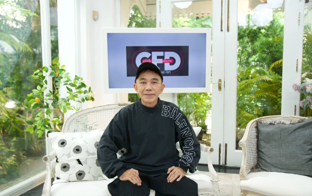 เปิดชีวิต "พิง ลำพระเพลิง" ปมในใจ ชีวิตต้องติดหนี้ เพราะความเนรคุณ