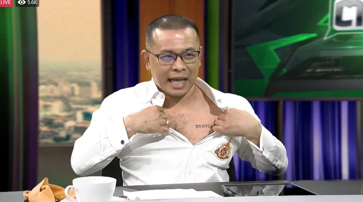 จำได้ไหม? "ประสิทธิ์ เจียวก๊ก" นักธุรกิจพันล้าน คดีฉ้อโกง ปชช. ติดคุกยาวกว่าพันปี