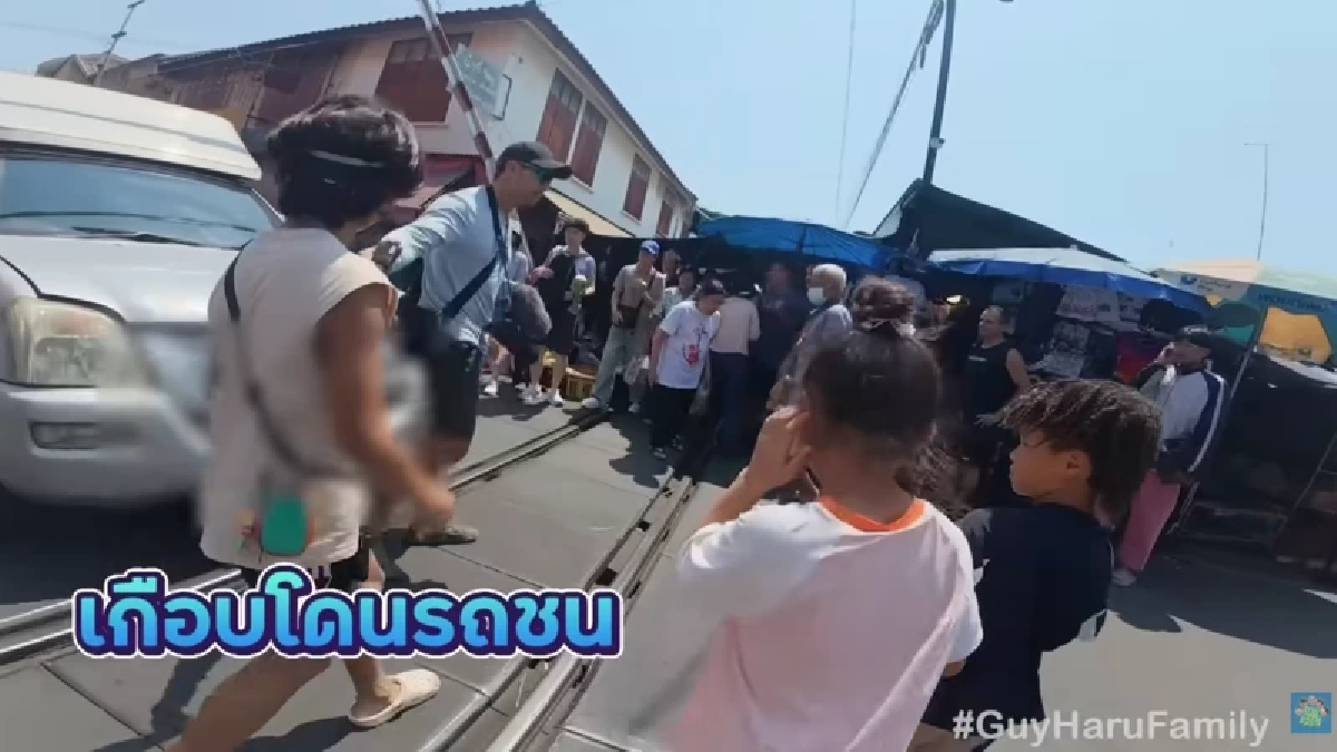 ภรรยาคนขับกระบะไหว้ขอโทษ "กาย-ฮารุ" ปมหวิดชนลูก เผยสามีเสียชีวิตแล้ว