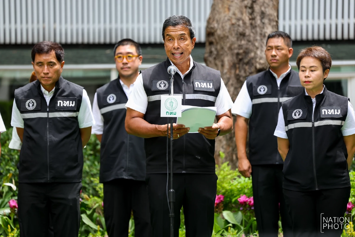 ส่องเลข ผู้ว่าฯ "ชัชชาติ" เข้ารับตำแหน่งวันไหน เวลากี่โมง ไหว้อะไรบ้าง