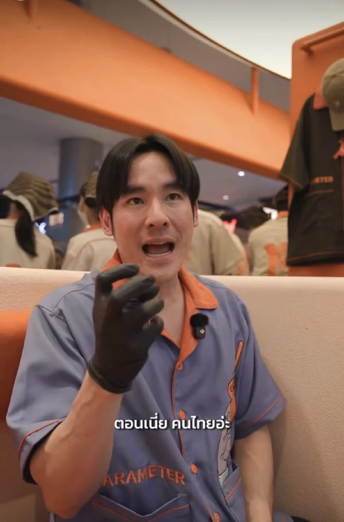 "กฤษณ์ ศรีภูมิเศรษฐ์" ซัดคนไทย ต้องหยุด Mindset ไม่พัฒนา บริโภคแต่ของห่วย อยู่ในกะลา!