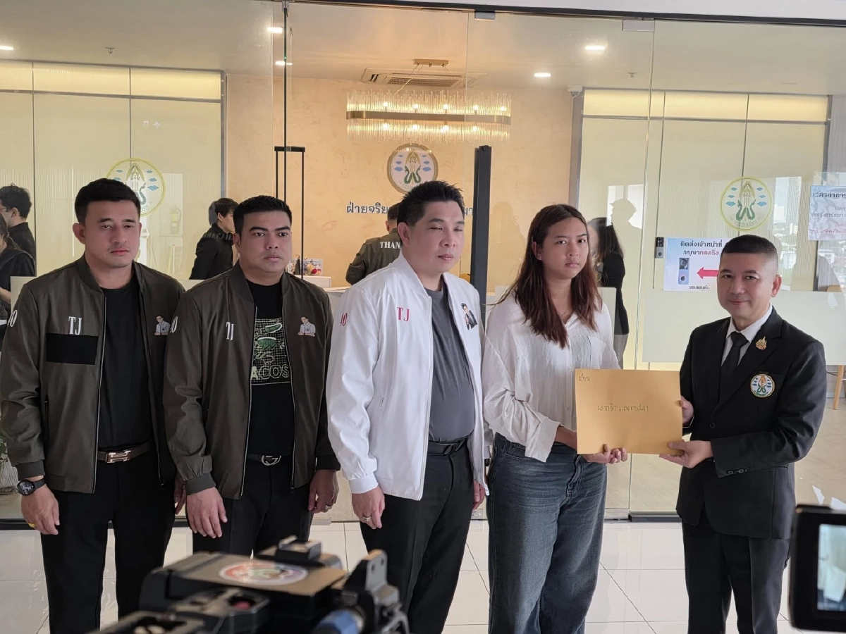 "แพทยสภา" รับเรื่อง "ครูทราย" ร้องเรียน ปมสามีดับ หลังเข้ารับการรักษา
