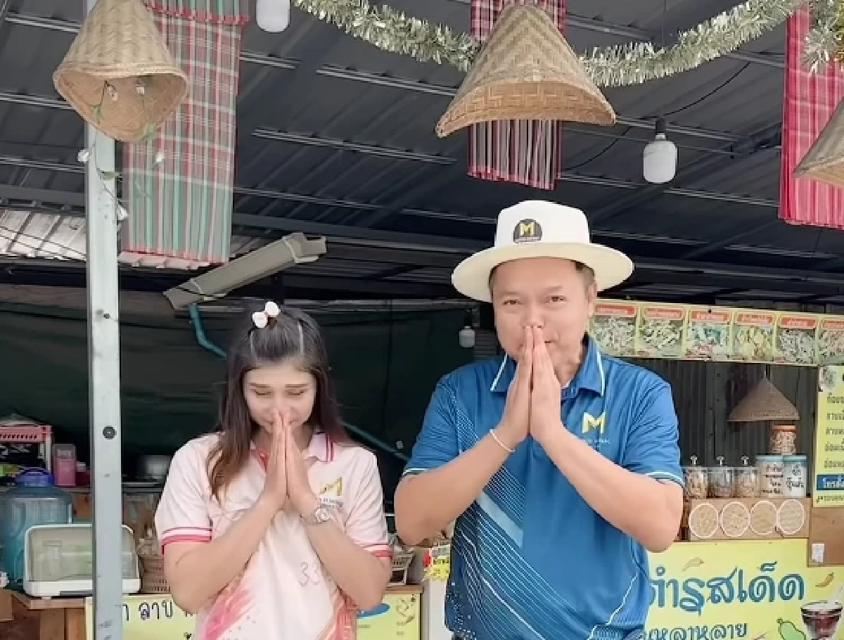 จ่อเป็นนักร้อง "ปุ้ย หมอนโดราเอมอน"  77 ล้านวิว ชาวเน็ตสวนเดือด ยุคนี้ทำผิดแล้วได้ดี?