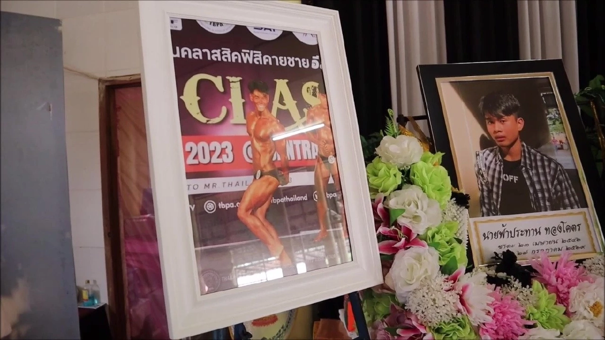 สลด เก๋งซิ่งชน "เทรนเนอร์" ดับคาที่ พ่อหวั่นคดีเงียบ เพราะเป็นลูกตำรวจ
