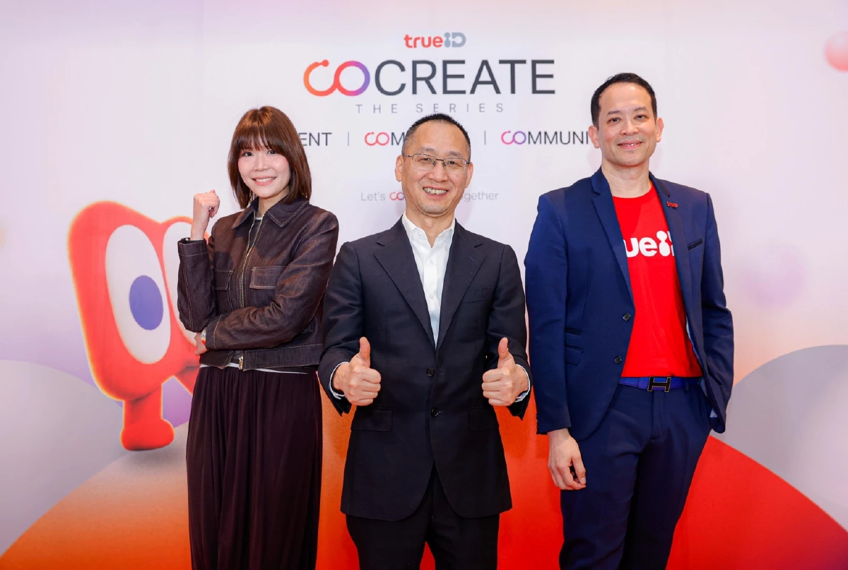 ทรูไอดี พลิกบทบาทแพลตฟอร์มรับชมคอนเทนต์ สู่ “ศูนย์กลางระบบนิเวศดิจิทัล”