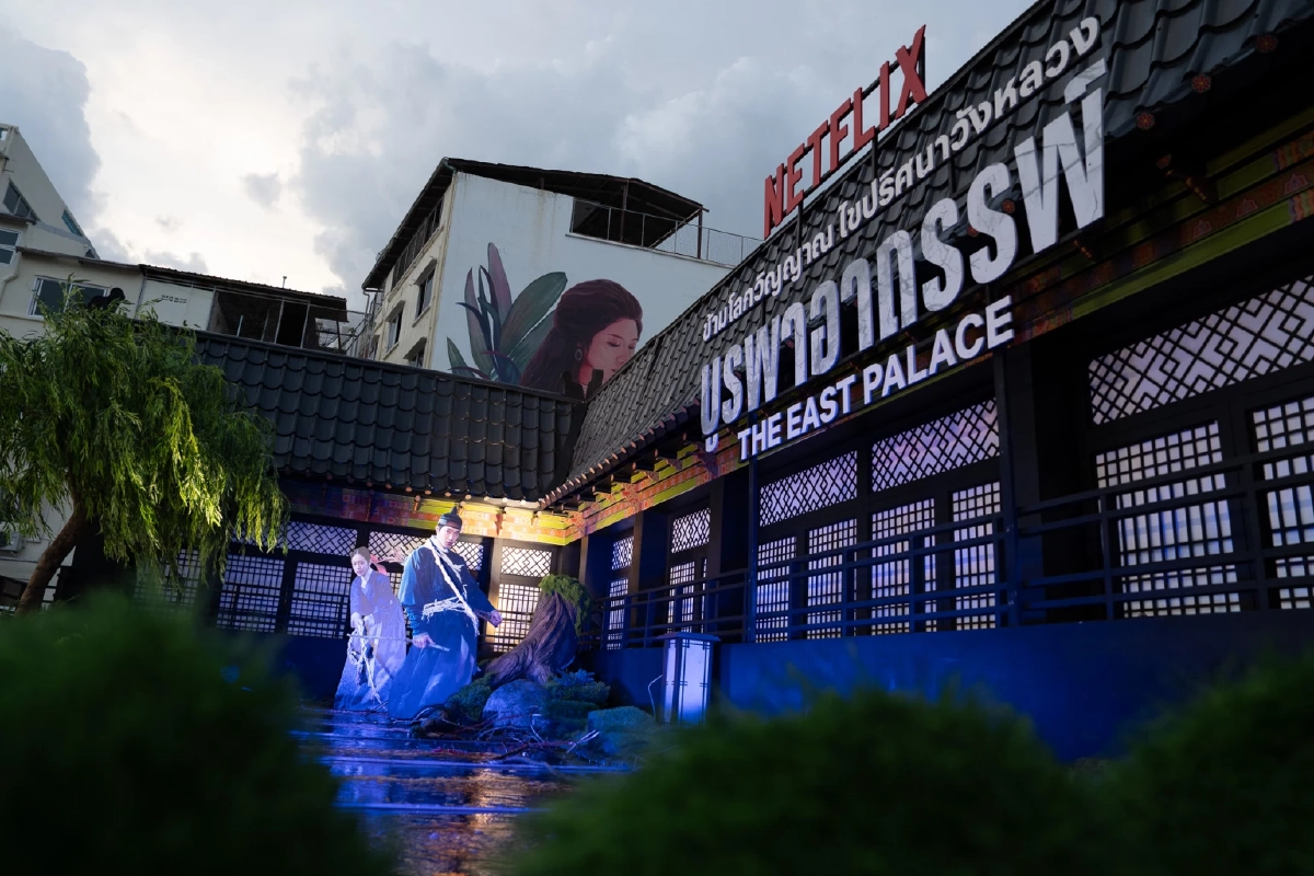 ชมฟรี! เปิดตำหนักบูรพา สัมผัสโลกวิญญาณ "บูรพาอาถรรพ์ (The East Palace)"