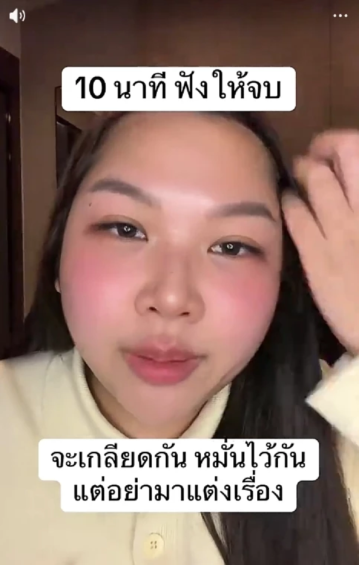 "คุณหนูแอลลี่" 5 แสน ชี้แจงประวัติ ถูกขุดยับจนเสื่อมเสีย ลั่น! ฟ้องได้นะคะ