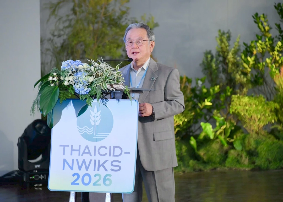 THAICID เปิดเวที THAICID-NWIKS 2026 แลกเปลี่ยนนวัตกรรม