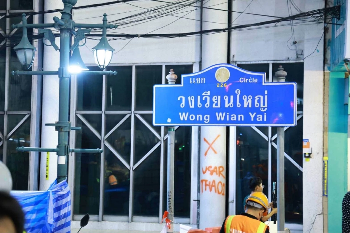 อัปเดต อาคารใกล้จุดน้ำรั่ว อุโมงค์วงเวียนใหญ่ เคลื่อนตัวเล็กน้อย