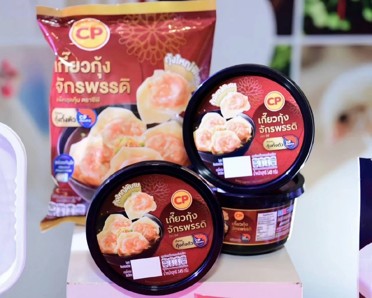 เปิดเทรนด์เมนูนักล่าฝัน! ซีพีเอฟเผย 10 เมนูสุขภาพสุดฮิต True AF 2026