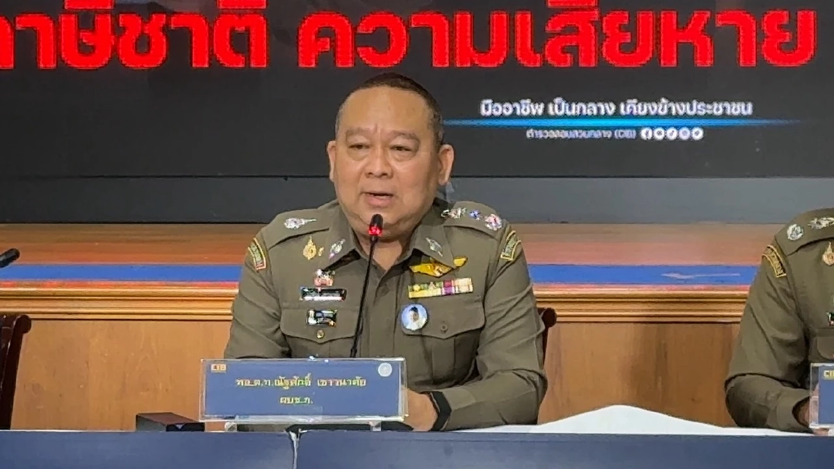 ทลายเครือข่ายปลอมบิลภาษี ทำมานานกว่า 5 ปี เสียหายหลายร้อยล้านบาท