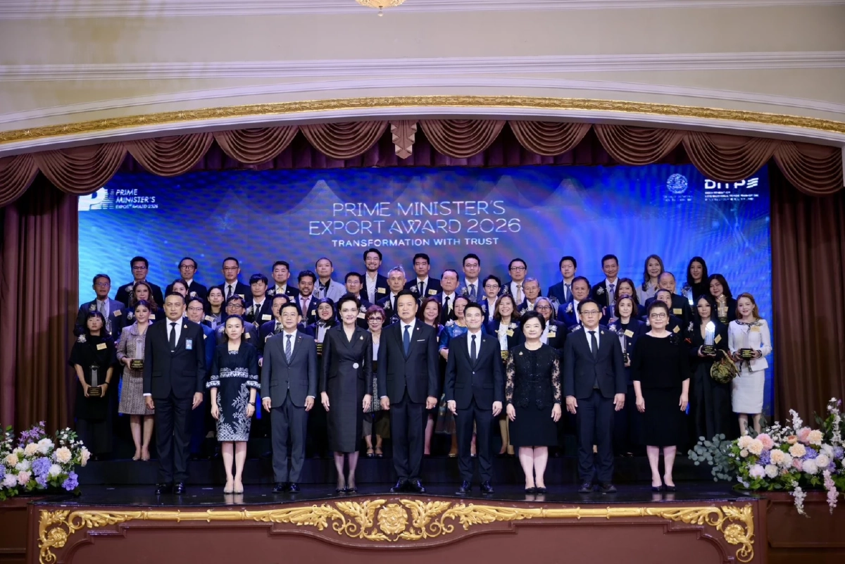 นายกฯ มอบรางวัล PM Export Award 2026 เชิดชูผู้ประกอบการไทย สู่ตลาดโลก
