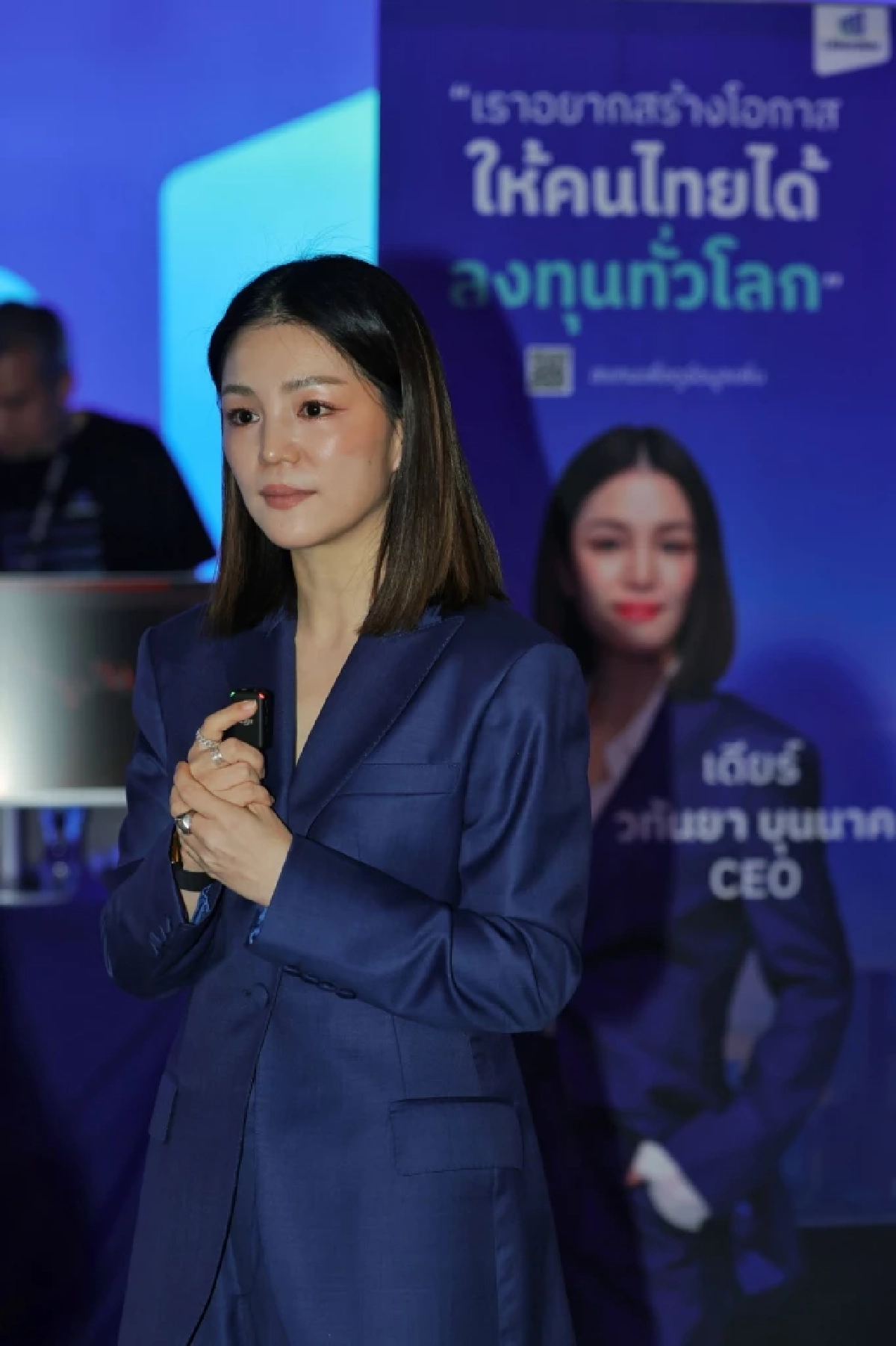 ‘มาดามเดียร์’ นำ Liberator ขึ้นเวที เจาะลึก “AI ลงทุนแทน 100% ได้จริงหรือ?”