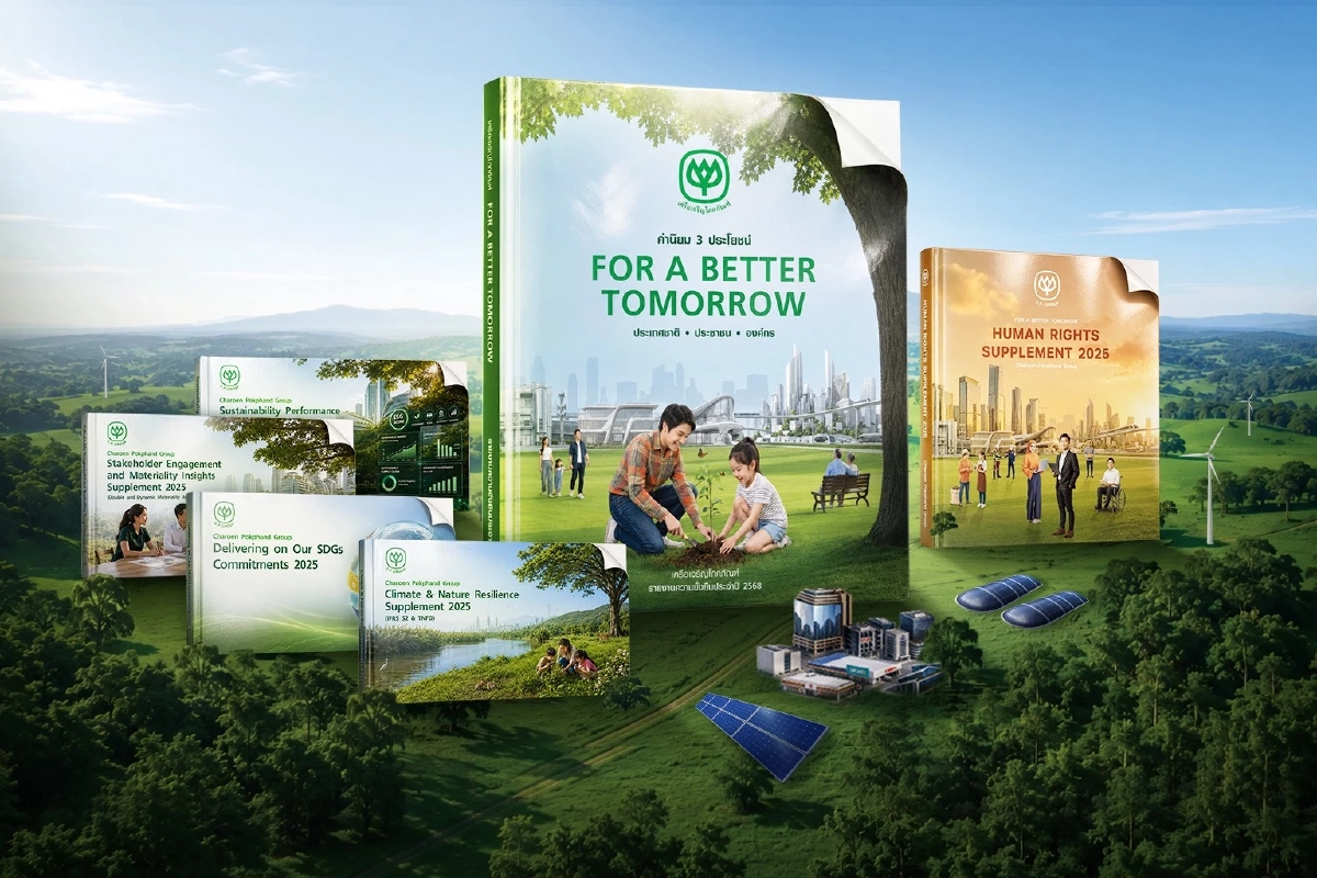 "ซีพี" ชู Sustainability Report กุญแจขับเคลื่อนธุรกิจยั่งยืน