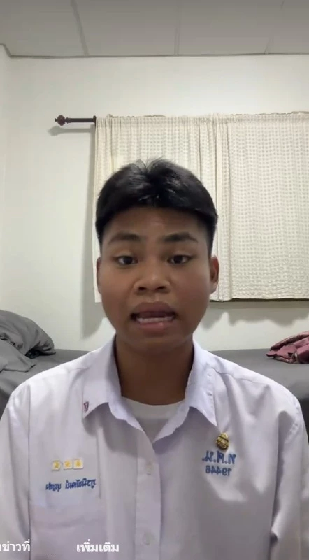 ไม่ทน? "นร.เทพศิรินทร์นนท์" ไลฟ์สดตอกปม ลั่นไกทำร้ายครู-นักเรียน โซเชียลแชร์แรง