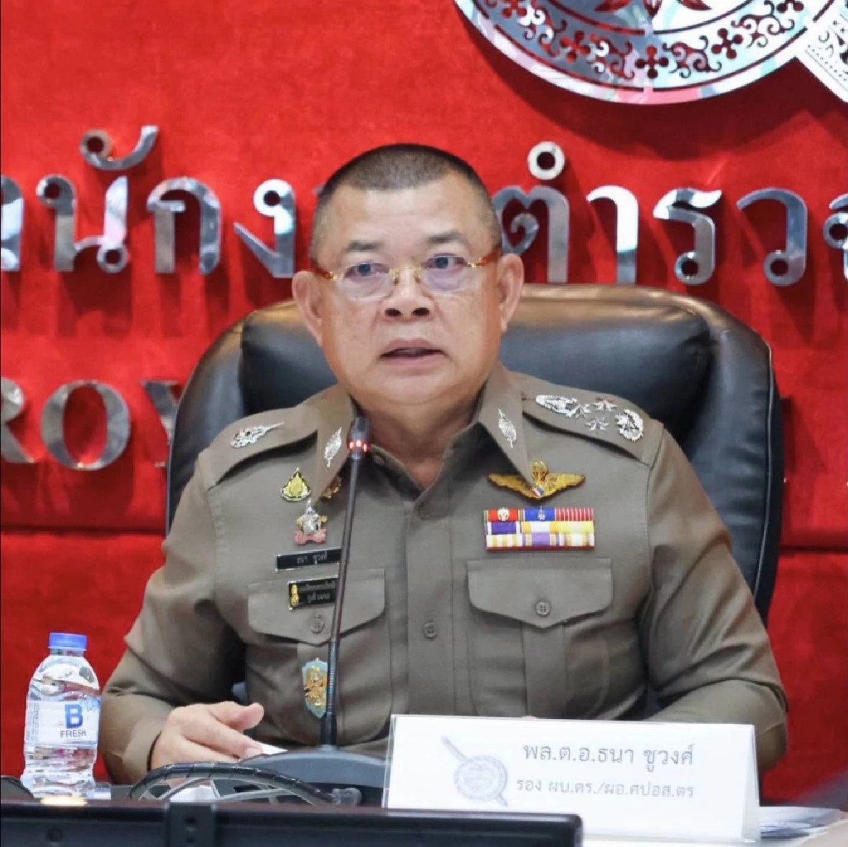 รอง ผบ.ตร. ย้ำ แต่งตั้งโยกย้าย พิจารณารอบคอบ ยึดผลงาน-อาวุโส