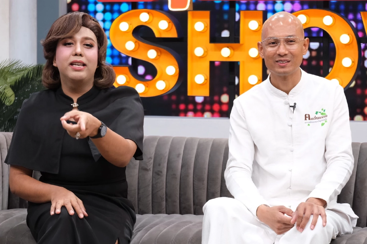 "อ.เบียร์ - แพรรี่" เคลียร์ดราม่าทับไลน์ - ไม่ถูกชะตากัน