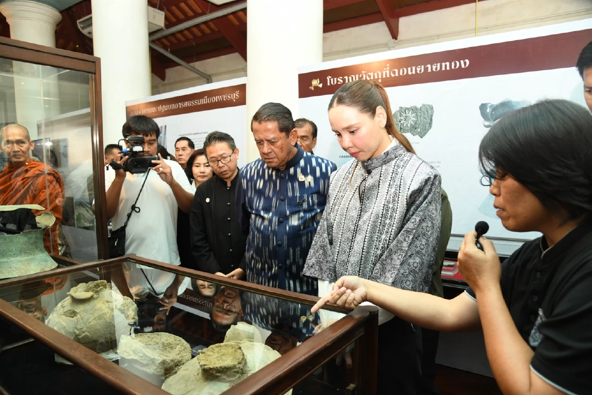 เปิดกรุ "ดอนยายทอง" ปฐมบทอารยธรรมเมืองเพชรบุรี ยลนิทรรศการพิเศษ