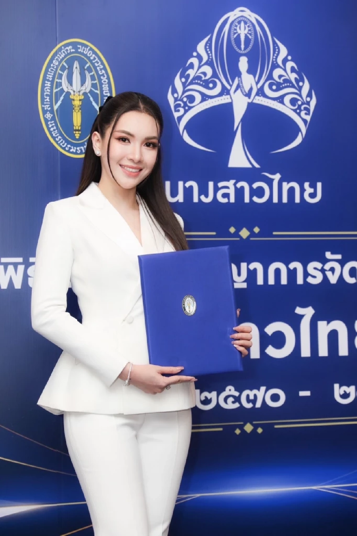 สะเทือน! 'ผู้กองแคท' คว้าสิทธิ์จัด 'นางสาวไทย' 3 ปีรวด ตำนานบทใหม่วงการนางงาม