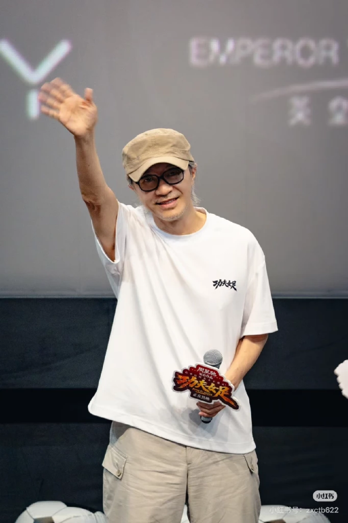 "มีมี่ บารมี" โดนใจพระเอกในตำนาน "โจว ซิงฉือ" ดึงตัวเล่นหนังจีน Kung Fu Soccer
