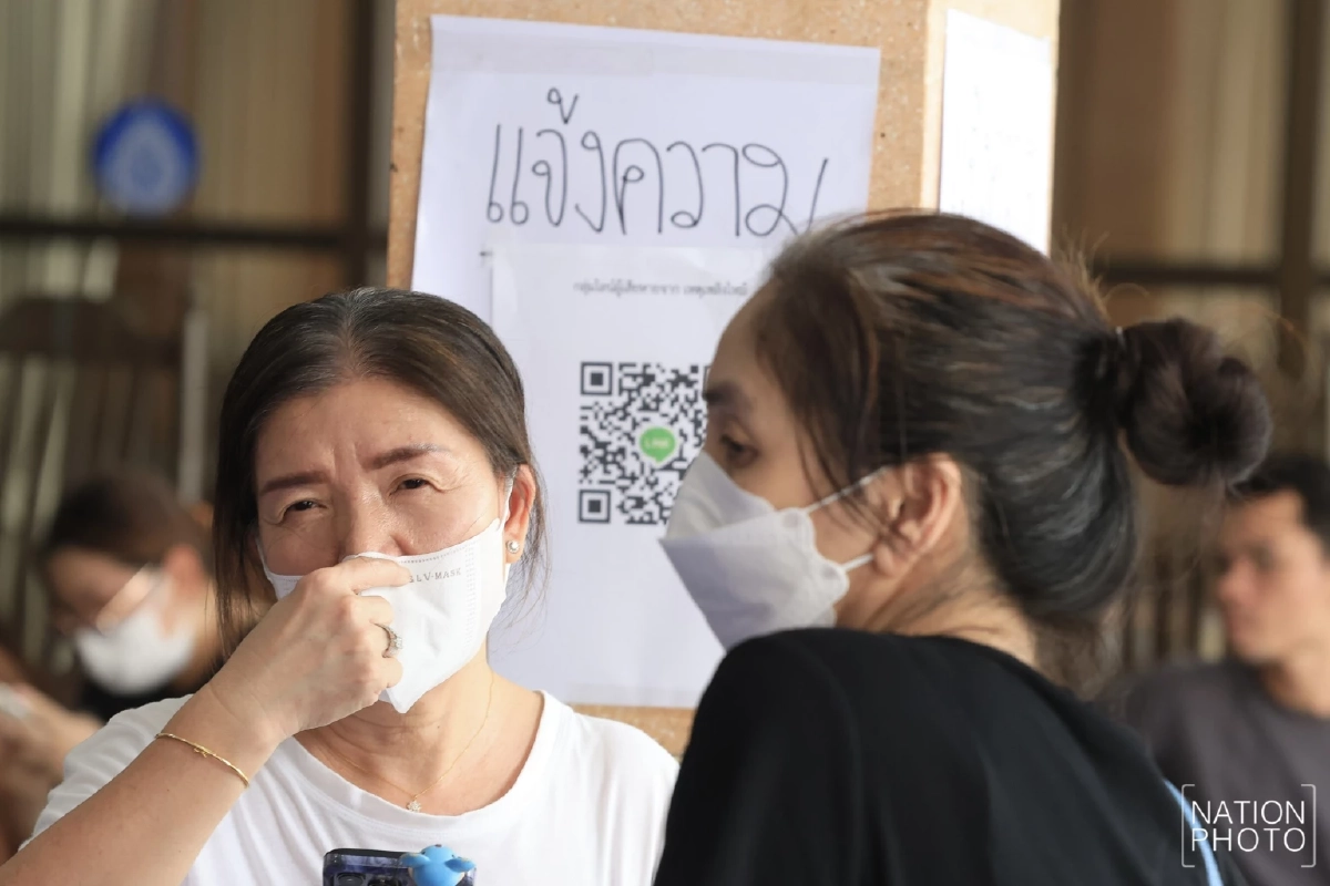 เช็กเงื่อนไข ลงทะเบียนขอรับเงินช่วยเหลือ เหตุไฟไหม้คลองถม