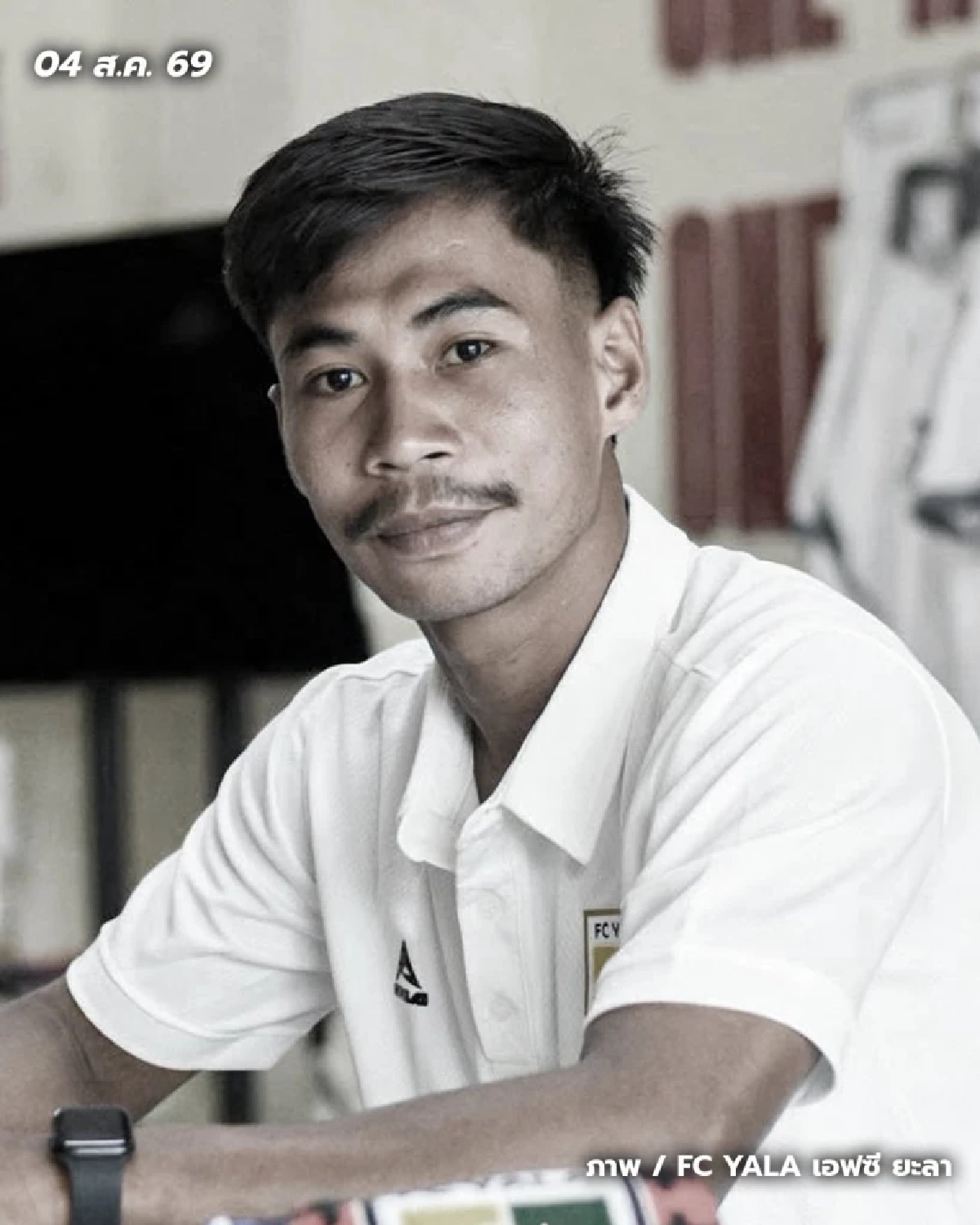‘ซอฟวัน อาแว’ แข้ง FC Yala ถูกฟ้าผ่าดับ เจ็บเพิ่มอีก 8 ราย