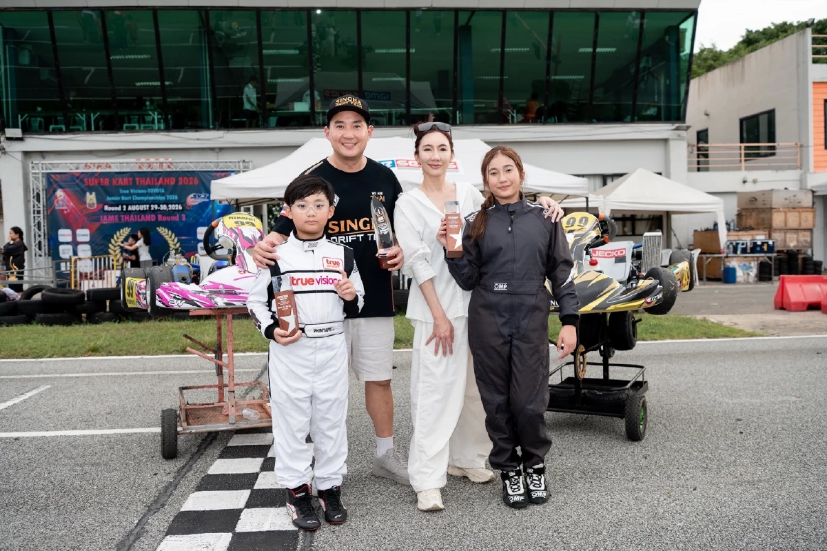สุดยอด! "เบนซ์ พริกไทย" ปลื้มใจลูกชาย "น้องแมคลาเรน" คว้าแชมป์โกคาร์ต สนามที่ 2