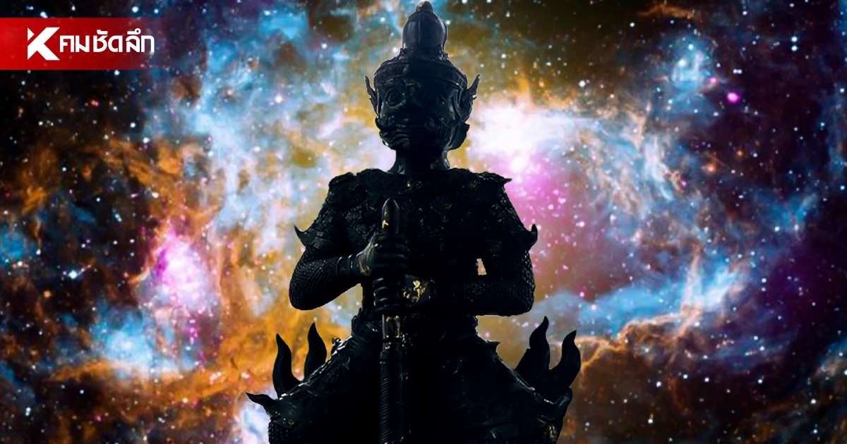 ทักแรง! "3 ราศี" ระวังคนใกล้ตัวนำปัญหามาให้ เซนส์เตือนอย่ามองข้าม