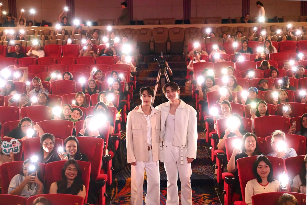 ฟินสนั่น! "บาส-หลงชาง" ควงคู่โชว์หวาน ปิดฉาก "แสงดาว แสงศรัทธา"