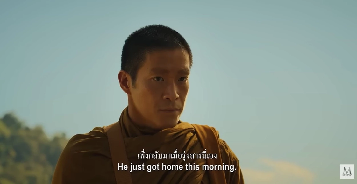 เปิดเรื่องย่อ "คำสารภาพของหมอผี" จากเรื่องมหากาพย์เล่าหลอนหลายล้านวิว