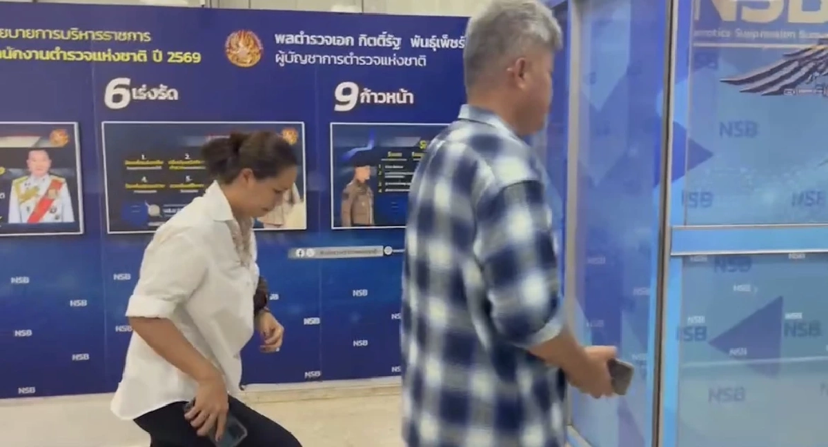 ถึงไทยแล้ว! เชิญ "น้องเทียน" สอบปากคำ เผยรู้ตัวคนหลอกหิ้ว ออกหมายจับ 2 ราย