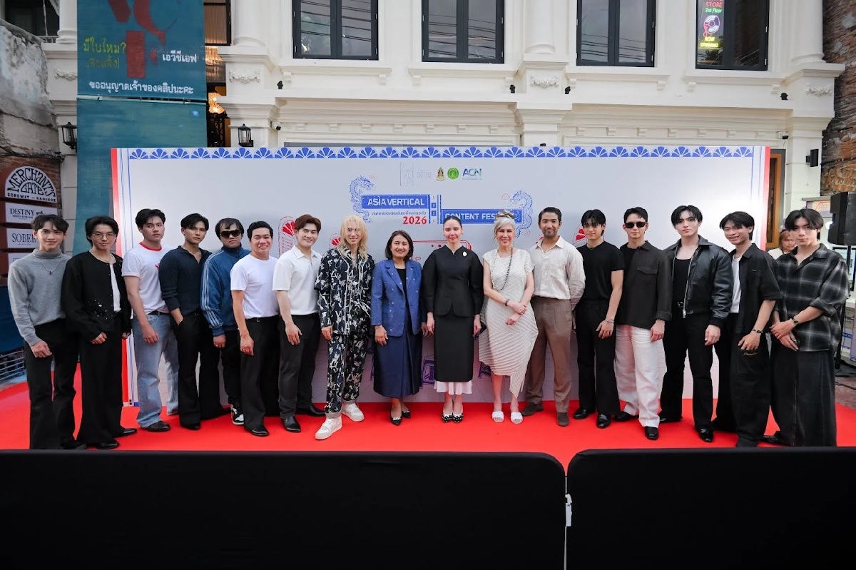 เปิดฉาก "Asia Vertical Content Festival 2026" ดันไทย สู่เวทีนานาชาติ
