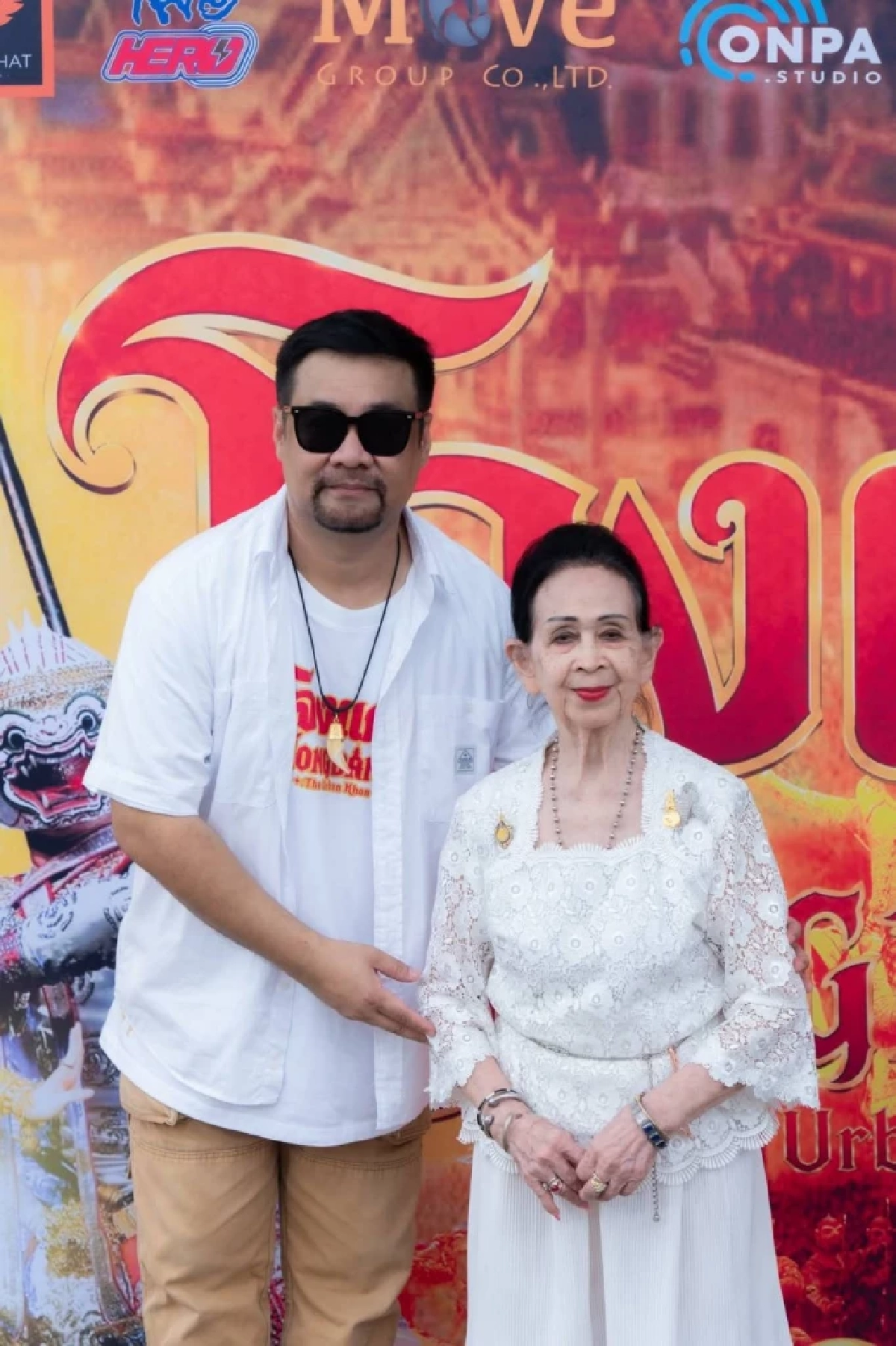 บวงสรวงเปิดกล้องซีรีส์ "โจงแดง" สืบสานมรดกวัฒนธรรมไทย