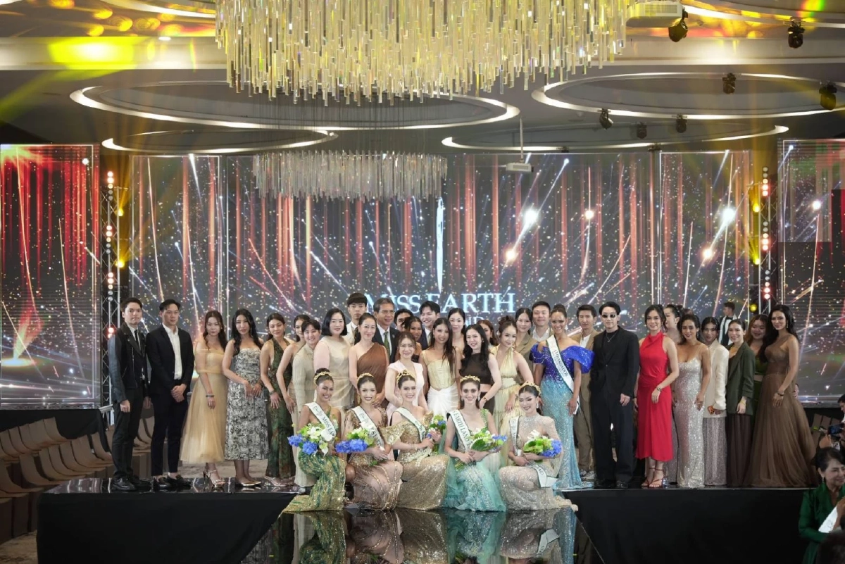 สิ้นสุดการรอคอย!​ "เจนนี่​ - ฮอน" คว้า Miss & Mister Earth Thailand 2026