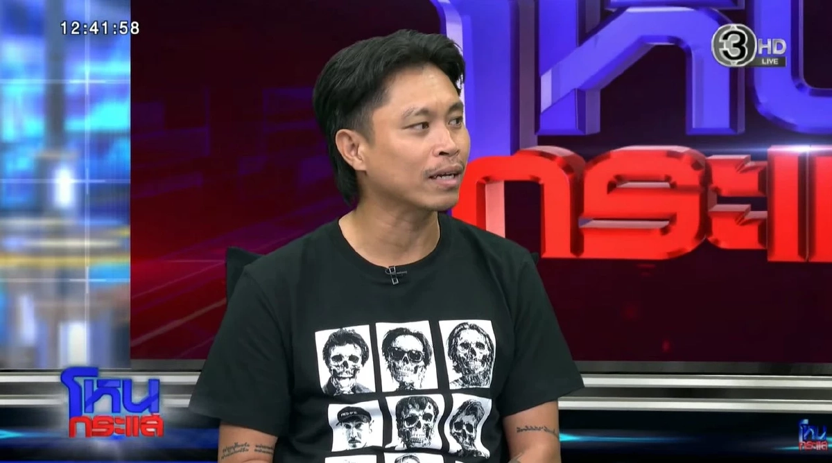 น้ำตาท่วม 'ต้า - ยัต เฟ็ดเฟ่'เปิดใจปมดราม่า ถามนายฟ้องเราทำไมวะ ?