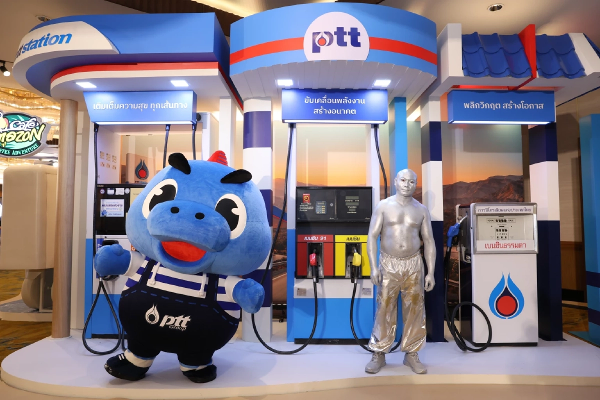 ปตท. ฉลองครบรอบ 48 ปี ย้ำบทบาทเสาหลักพลังงานชาติ ขับเคลื่อนเศรษฐกิจและสังคมไทย