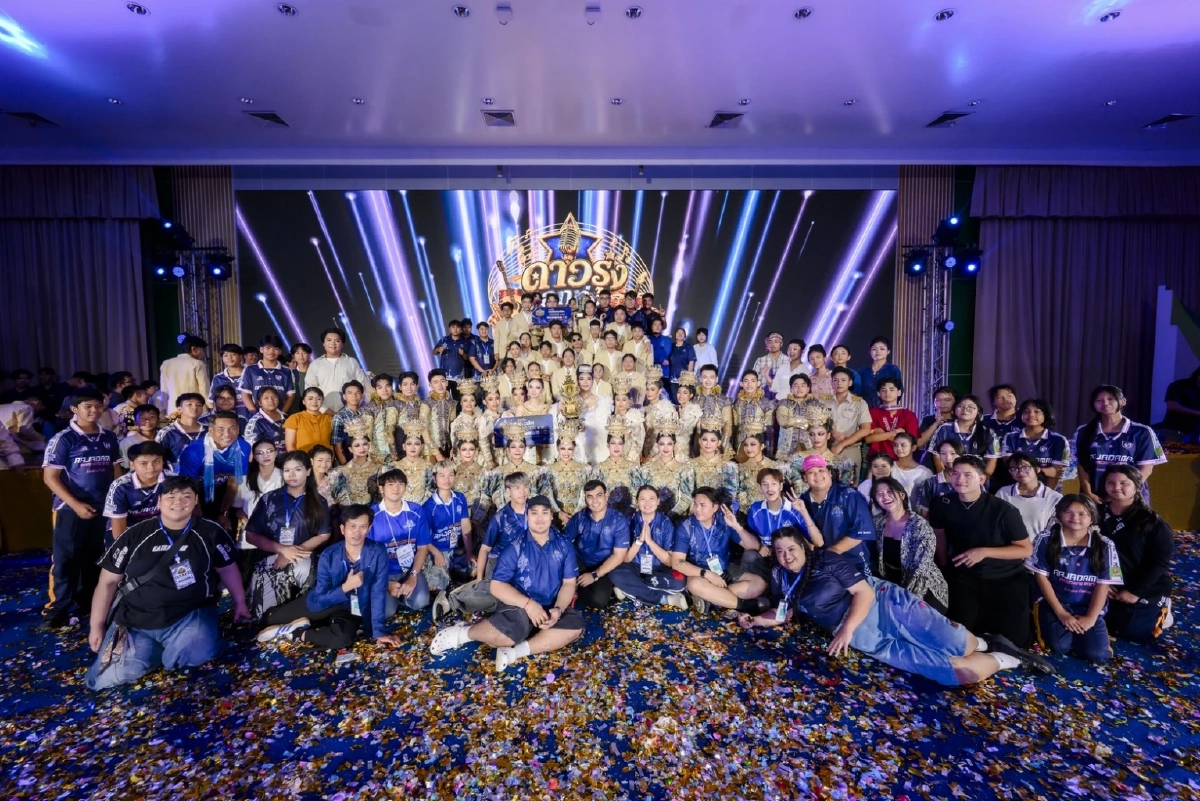 ผงาด"รร.ราชดำริ กทม." คว้าแชมป์ "ดาวรุ่งลูกทุ่งเมืองกรุง ครั้งที่ 4" โชว์สุดตระการ