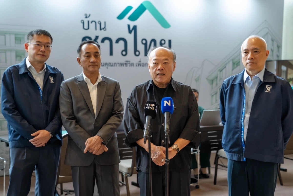 ดีเดย์! “บ้านชาวไทย” เปิดให้ผู้ได้รับแจ้งสิทธิจากโครงการ D:CODE SRI NAKARIN
