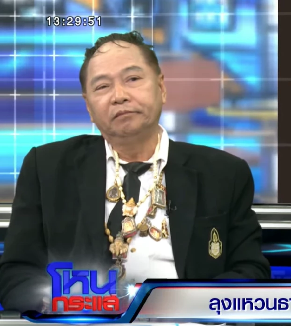เฉลย! ที่มาแหวนบนนิ้ว 'ลุงแหวน วรเดช' ทำขนลุกเลย แต่หายคาใจ
