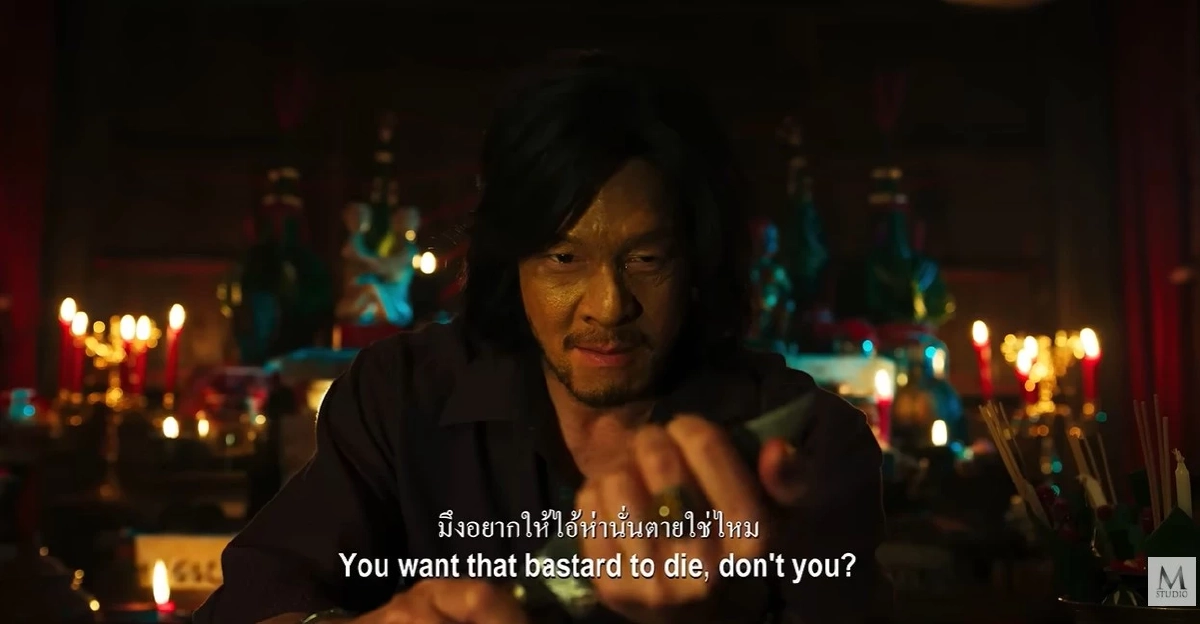 เปิดเรื่องย่อ "คำสารภาพของหมอผี" จากเรื่องมหากาพย์เล่าหลอนหลายล้านวิว