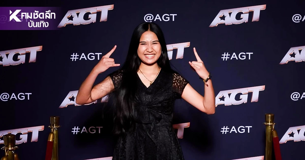 เปิดประวัติเส้นทางดนตรี "เนเน่ รอยัล"  ร็อกสตาร์สาวภูเก็ต วัย 16 ปี