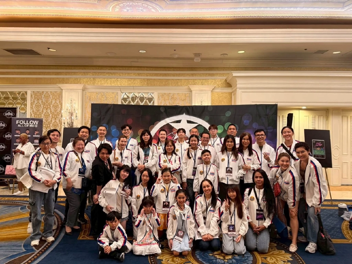 ศิลปะการแสดงระดับโลก WCOPA Thailand ลุยรอบคัดเลือกแล้ว