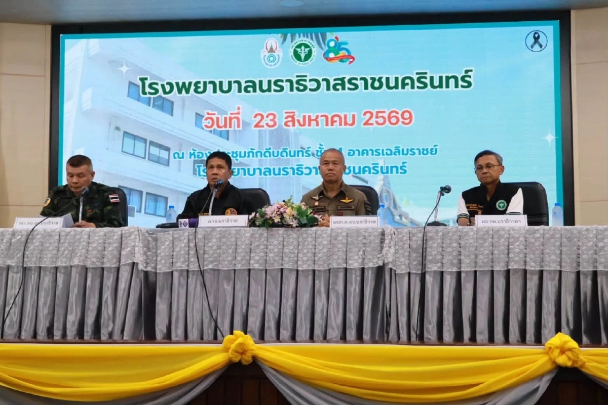ผอ.รพ.นราธิวาส คาดวิถีกระสุน ยิงหนุ่ม 21 ปี สูงประมาณ 30 องศา