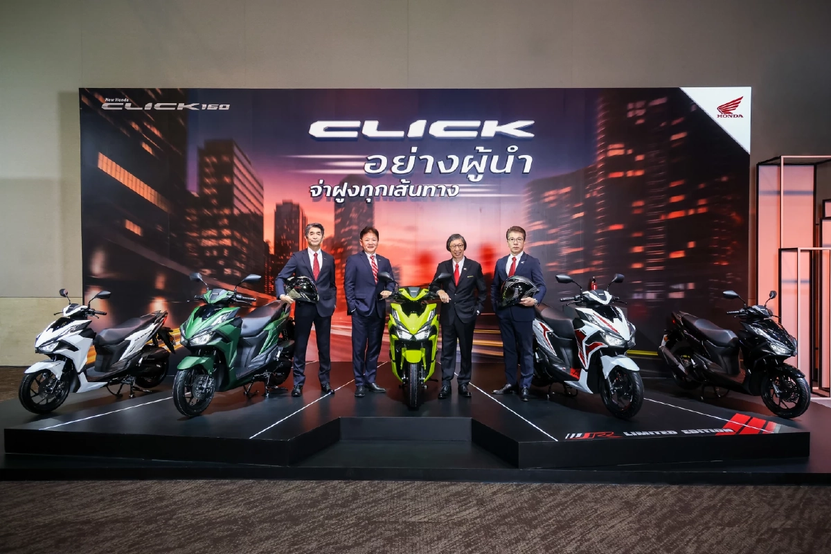 "ไทยฮอนด้า" เปิดแผนครึ่งปีหลัง ชู Honda 160 Series นำทัพ