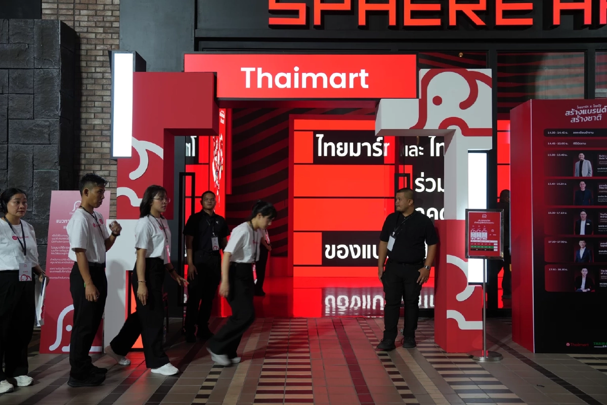ทำไม "Thaimart" ถึงกลายมาเป็นคำตอบใหม่ของทั้ง "ผู้ซื้อ-ผู้ขาย"