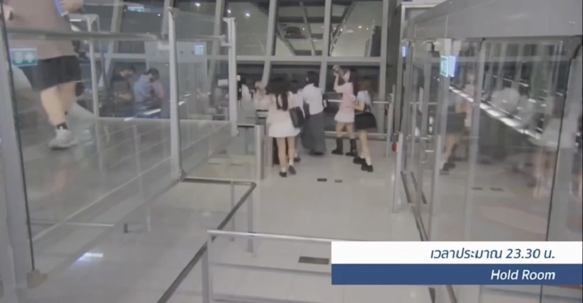 วุ่นทั้งสนามบิน! สุวรรณภูมิขอโทษ หลัง รปภ. อารมณ์ร้อนคุมแฟนคลับจีนฝ่าจุดตรวจ