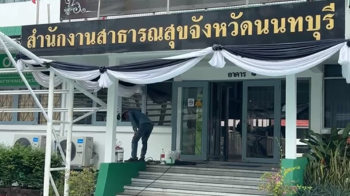 สสจ.นนทบุรี เปิดตัวเลข ครู-นักเรียน ได้รับผลกระทบทางจิตใจ เหตุกราดยิง