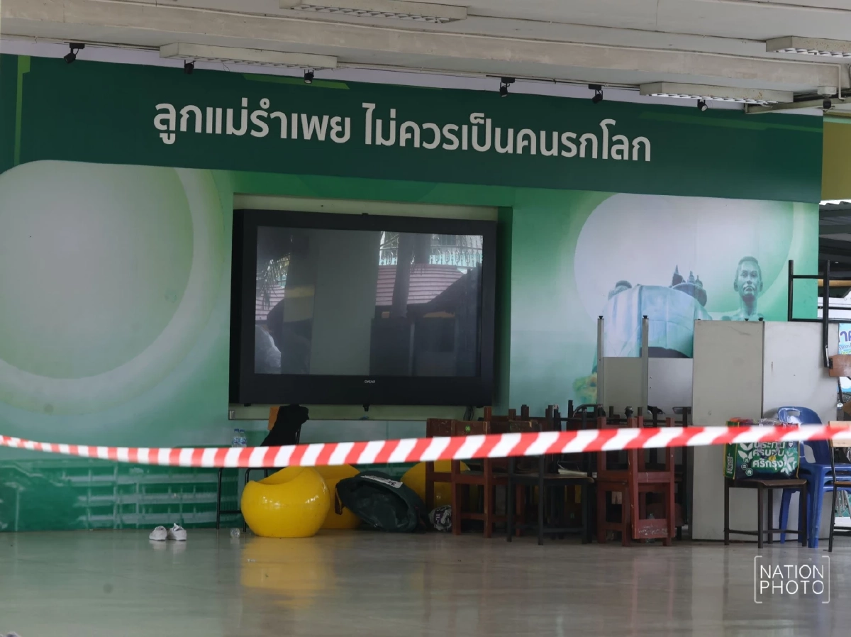 คืบคดีกราดยิง! สอบพยาน 16 ปาก ตร. เร่งตาม "ครูภาษาไทย" ให้ข้อมูล