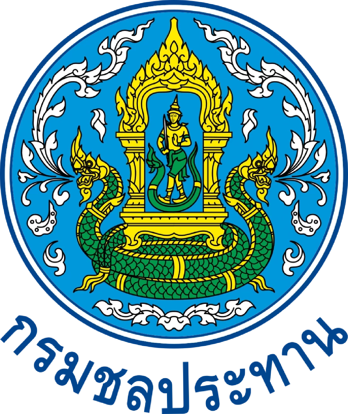 "สถานการณ์น้ำ วันนี้" 20 ส.ค. กรมชลฯ รายงาน 2 พิกัดเหนือ 1 พิกัดอีสาน น่าเป็นห่วง